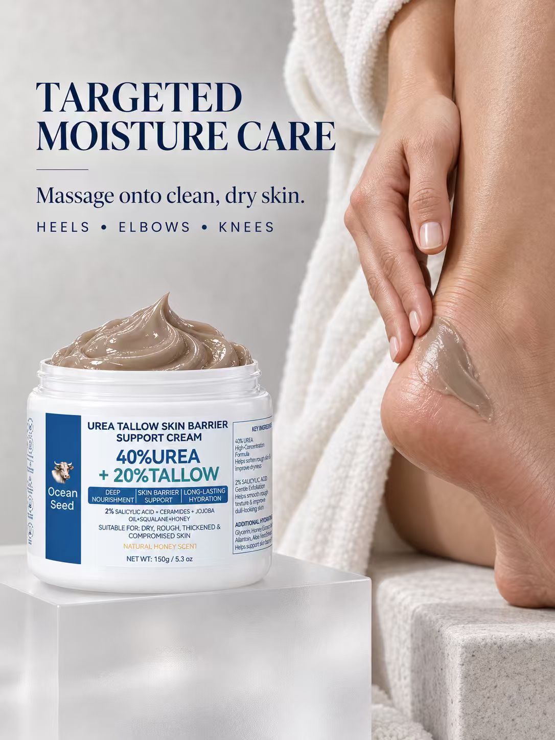 Ocean Seed Urea Tallow Skin Barrier Support Cream 40% Urea 20% Tallow for Dry Rough Thickened Skin 150g