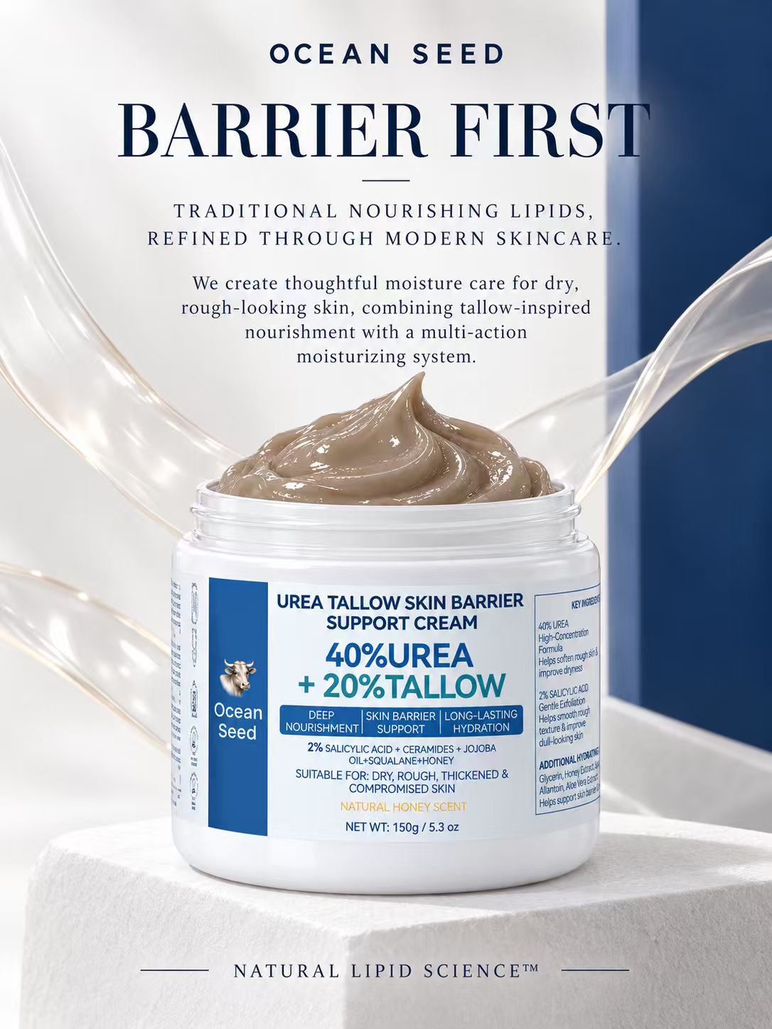 Ocean Seed Urea Tallow Skin Barrier Support Cream 40% Urea 20% Tallow for Dry Rough Thickened Skin 150g