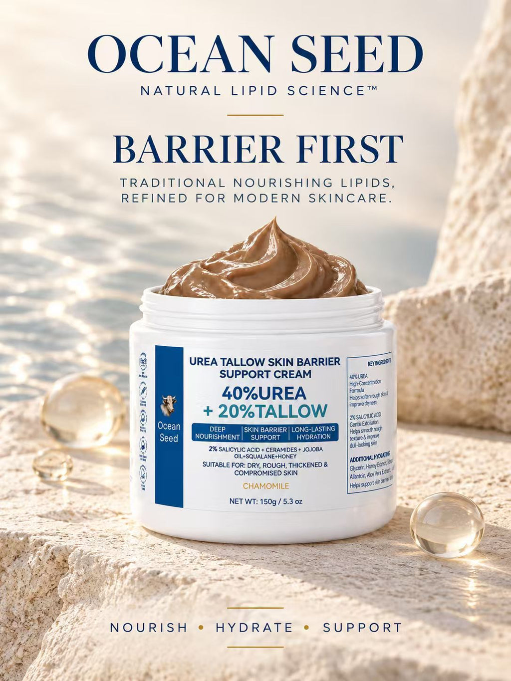 Ocean Seed 40% Urea Cream with 20% Tallow & 2% Salicylic Acid, Foot Cream for Dry Cracked Heels, Rough Skin & Callus, Moisturizing Skin Barrier Repair Balm for Hands Body, 5.3oz